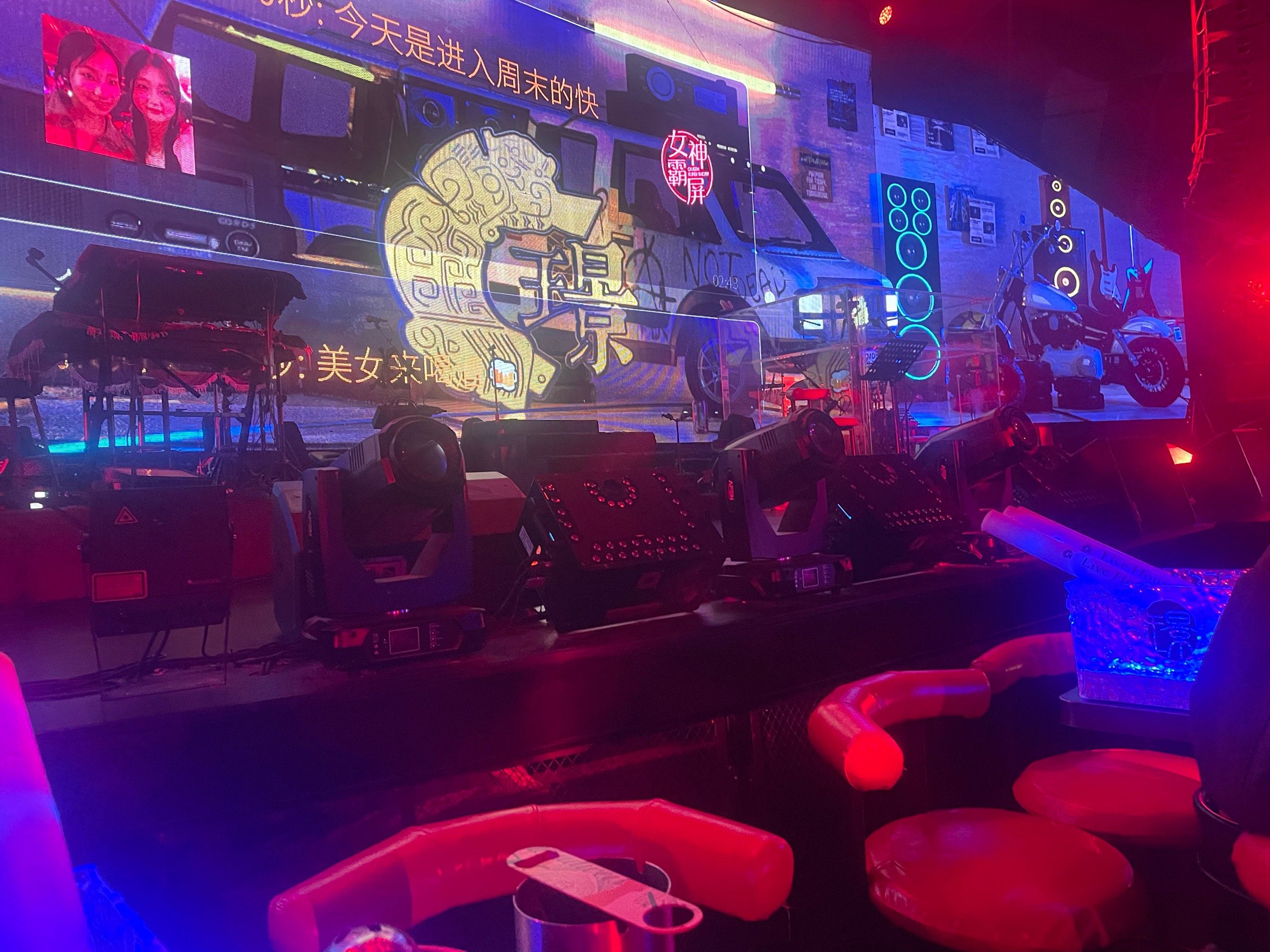 铁岭商务KTV片场差异-开原市ktv预定