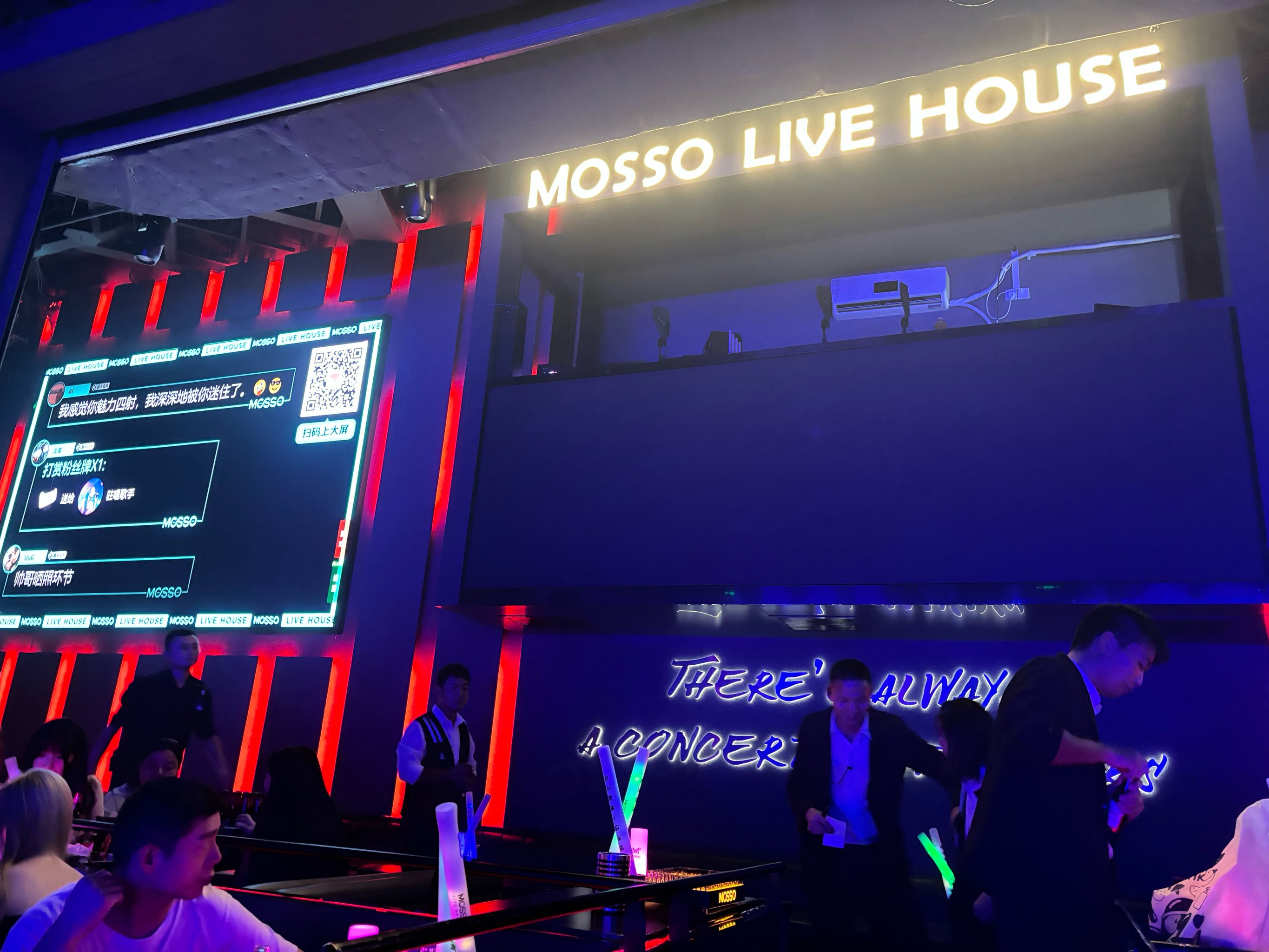 铁岭商务ktv小时价查询-开原市ktv预定